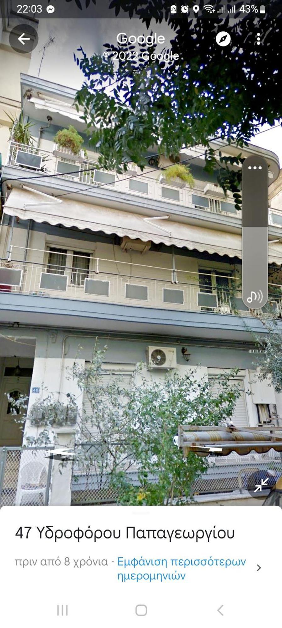 "Home Sweet Home" 3 Bedrooms Big House 110M Free Indoor Parking! Thessaloníki Eksteriør billede
